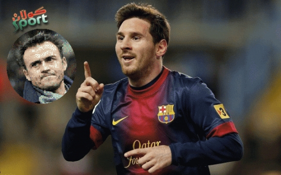 میسی بڕیارێكی دیكەی ئەنریكیی جێبەجێ نەكرد